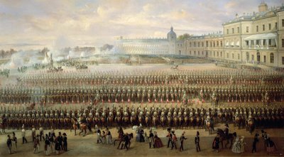 Unveiling of the Paul I memorial in Gatchina by Gustav Schwarz